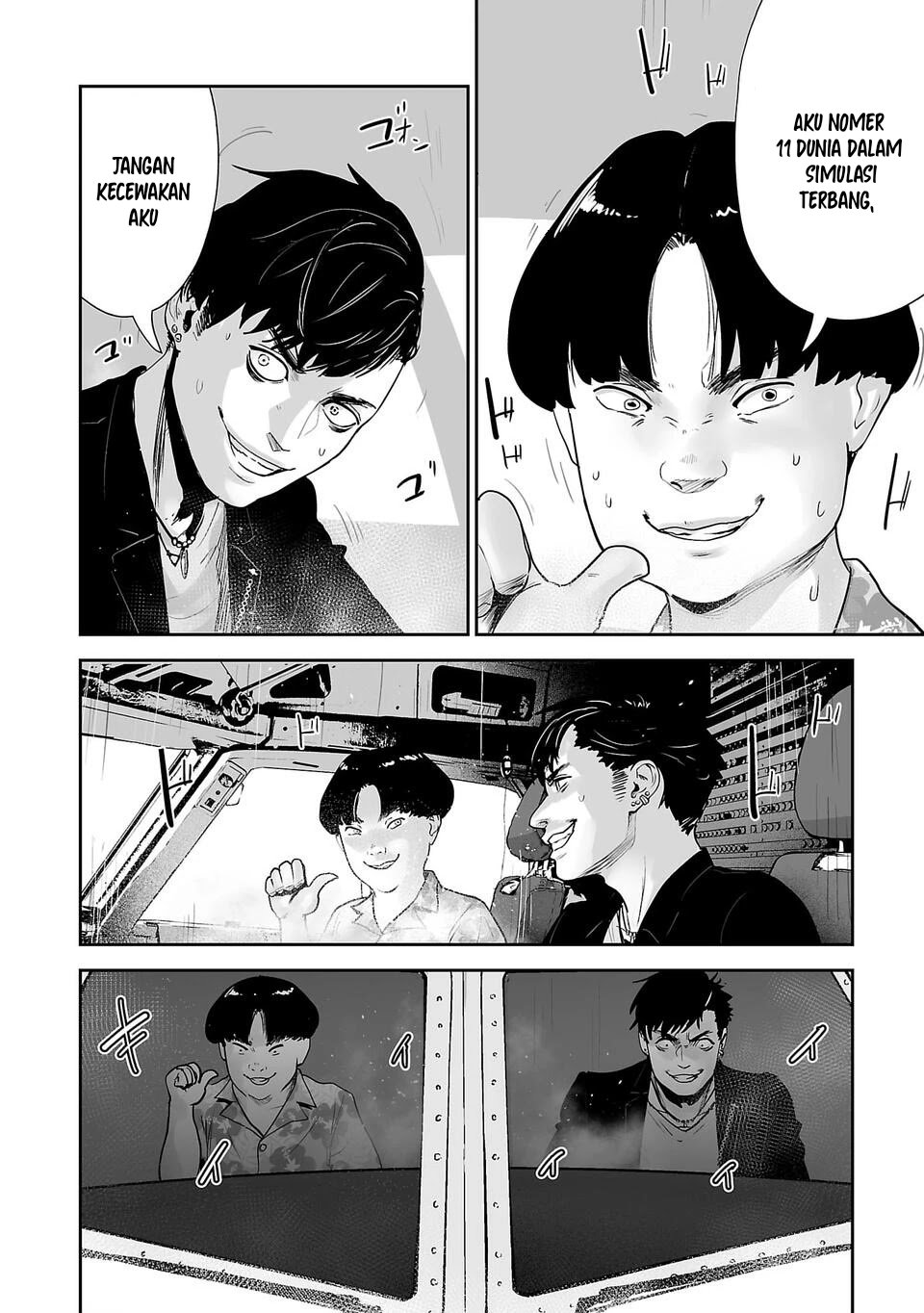 Tsui no Taimashi: Ender Geister Chapter 2 - halaman 28