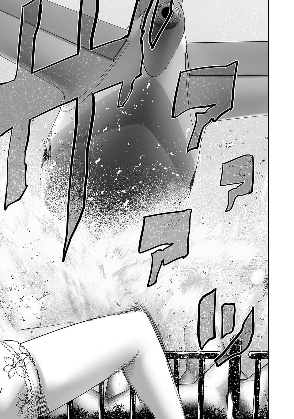 Tsui no Taimashi: Ender Geister Chapter 2 - halaman 31