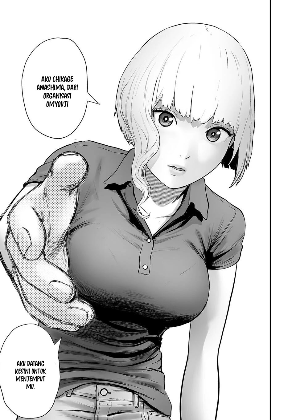 Tsui no Taimashi: Ender Geister Chapter 2 - halaman 35
