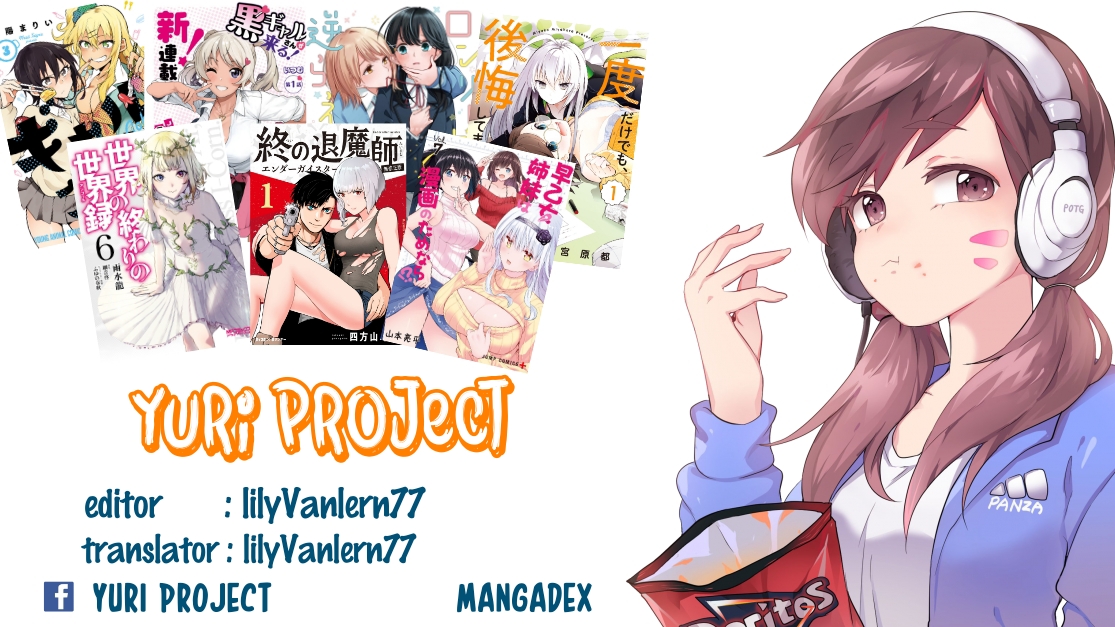 Tsui no Taimashi: Ender Geister Chapter 2 - halaman 37