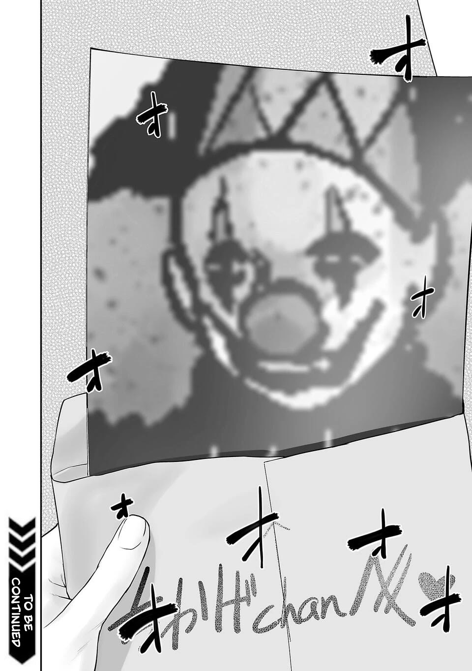 Tsui no Taimashi: Ender Geister Chapter 3 - halaman 21