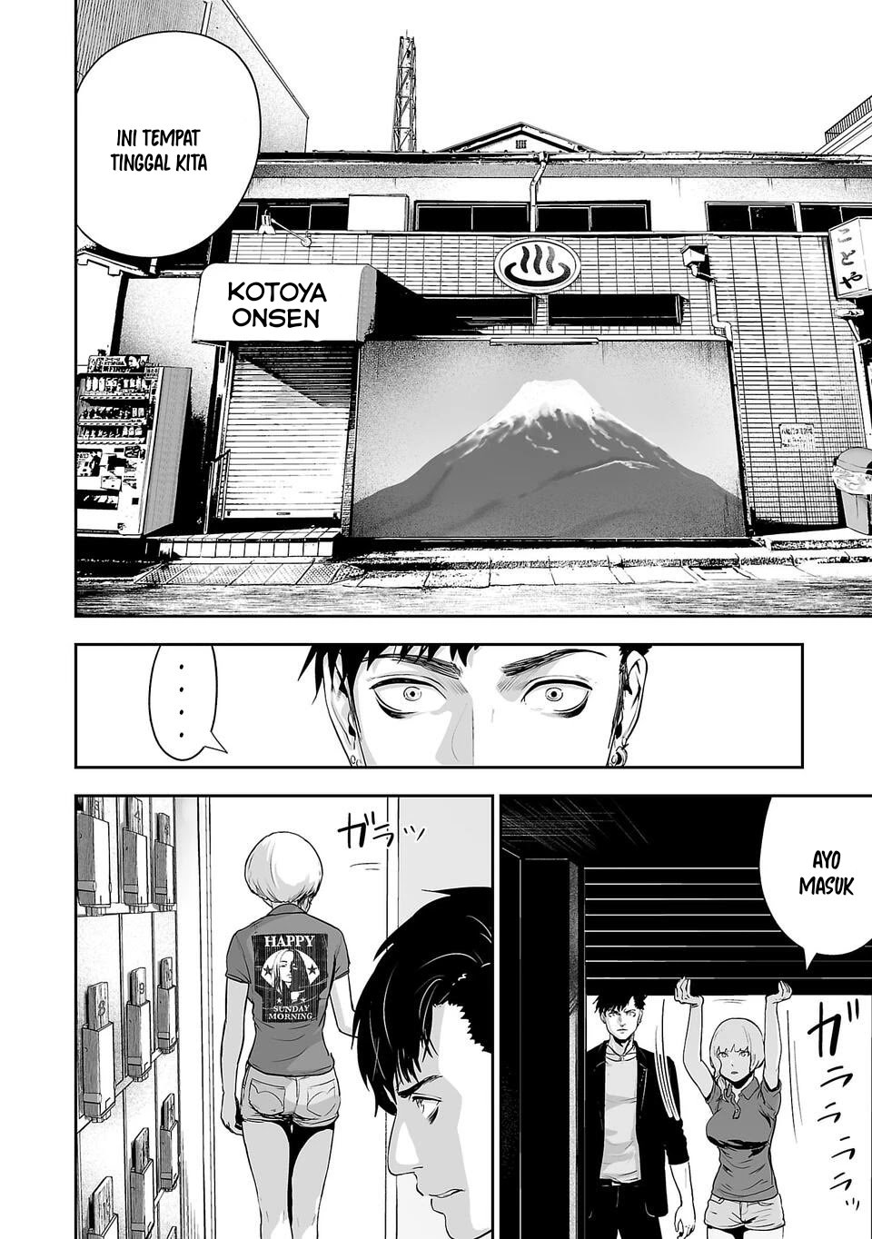 Tsui no Taimashi: Ender Geister Chapter 3 - halaman 7