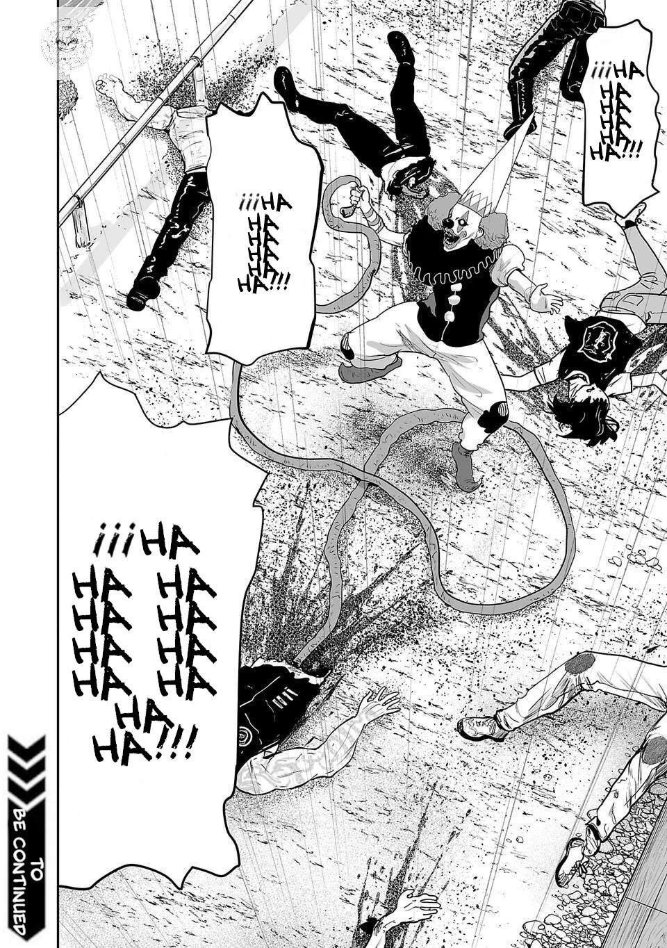 Tsui no Taimashi: Ender Geister Chapter 4 - halaman 17