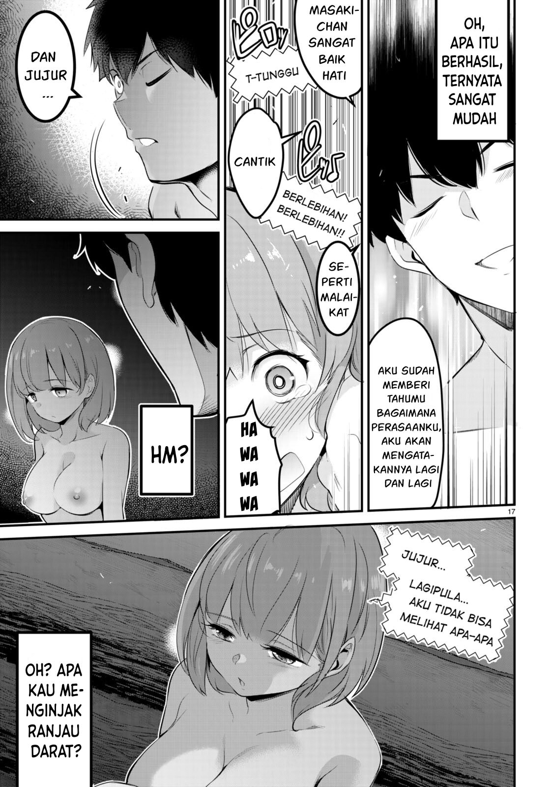 Tsui no Taimashi: Ender Geister Chapter 4 - halaman 18