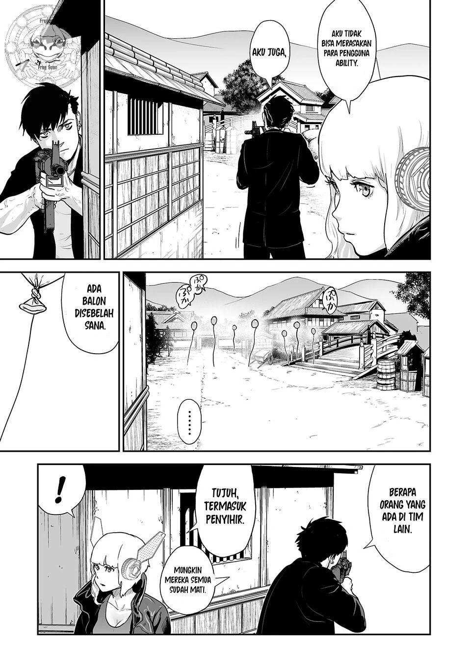 Tsui no Taimashi: Ender Geister Chapter 5 - halaman 10