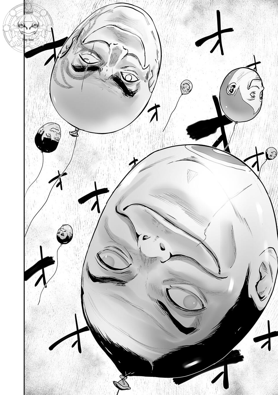 Tsui no Taimashi: Ender Geister Chapter 5 - halaman 11