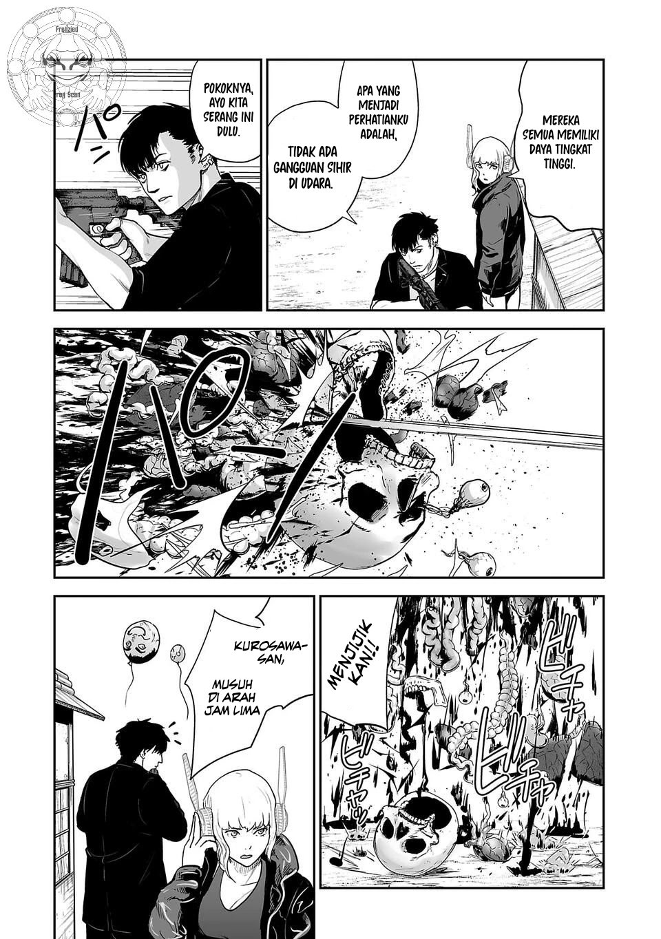 Tsui no Taimashi: Ender Geister Chapter 5 - halaman 12
