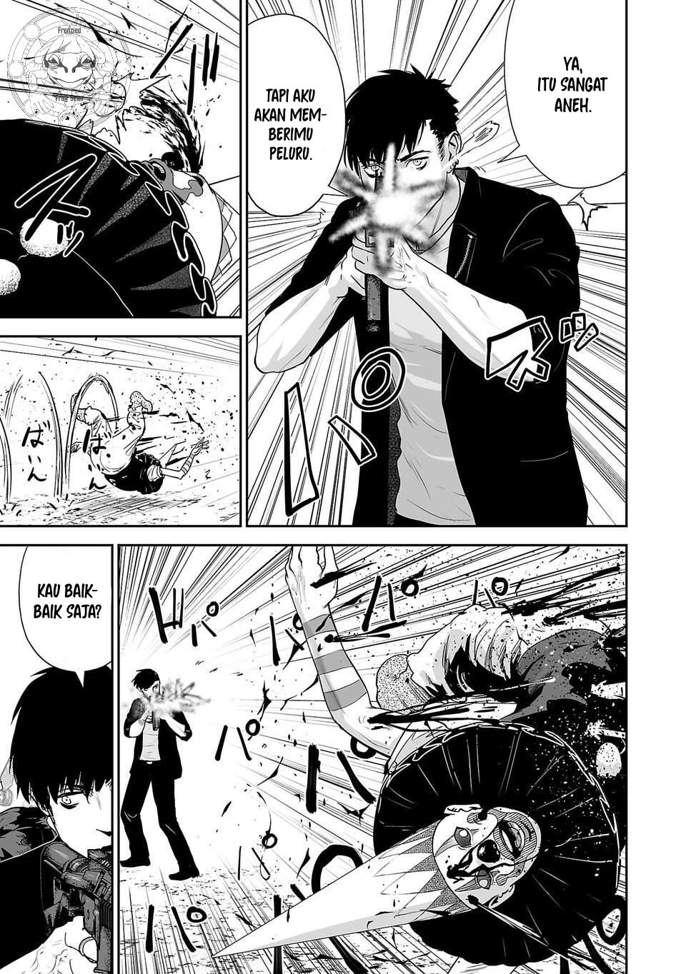 Tsui no Taimashi: Ender Geister Chapter 5 - halaman 14