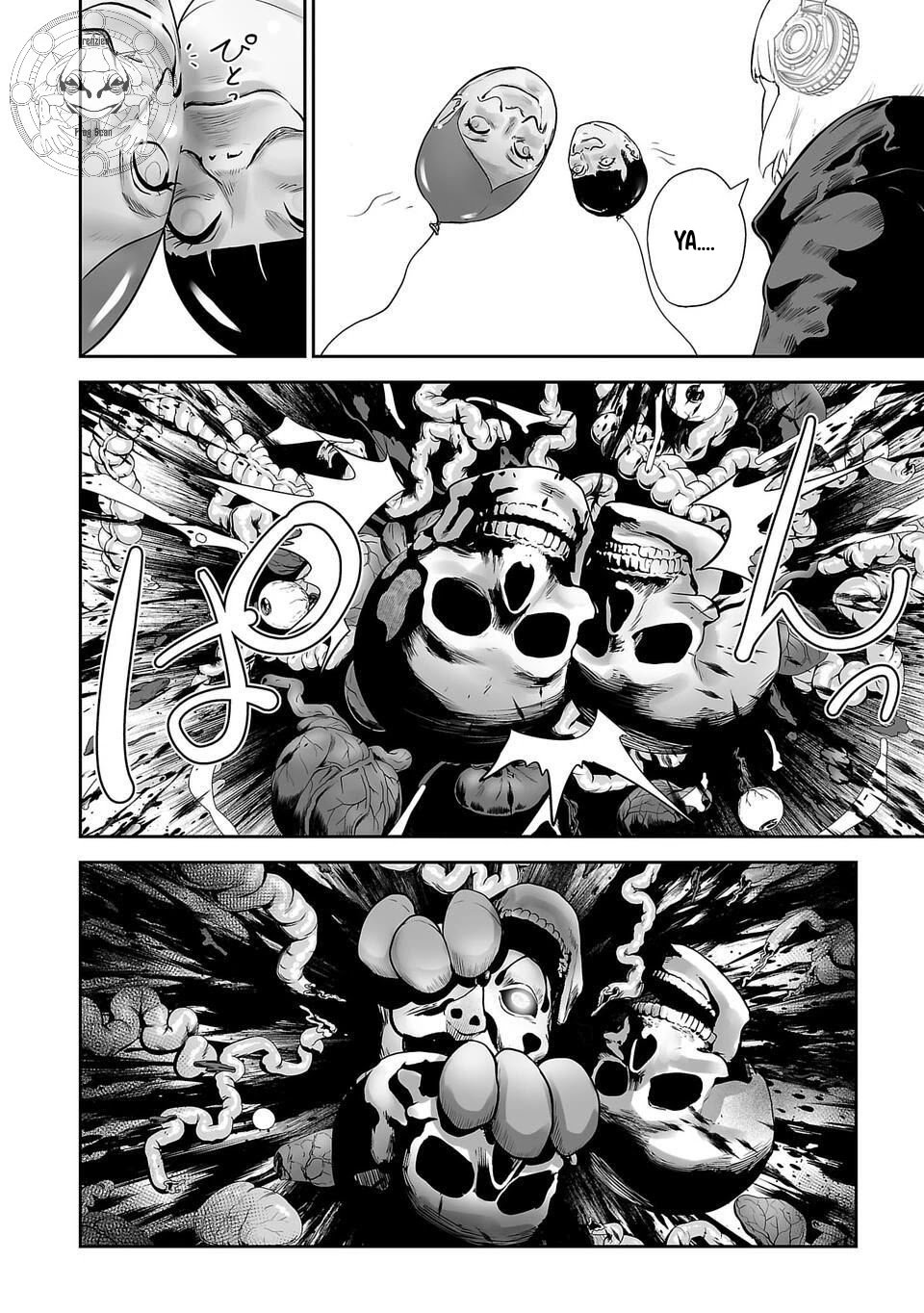 Tsui no Taimashi: Ender Geister Chapter 5 - halaman 15