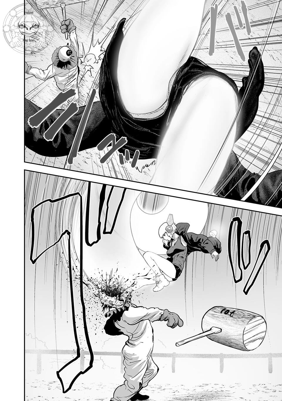 Tsui no Taimashi: Ender Geister Chapter 5 - halaman 17