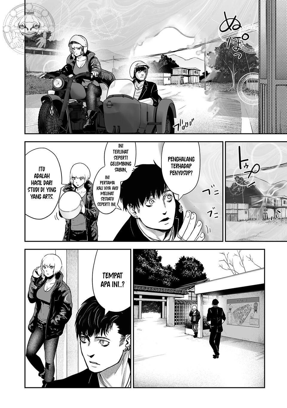 Tsui no Taimashi: Ender Geister Chapter 5 - halaman 3