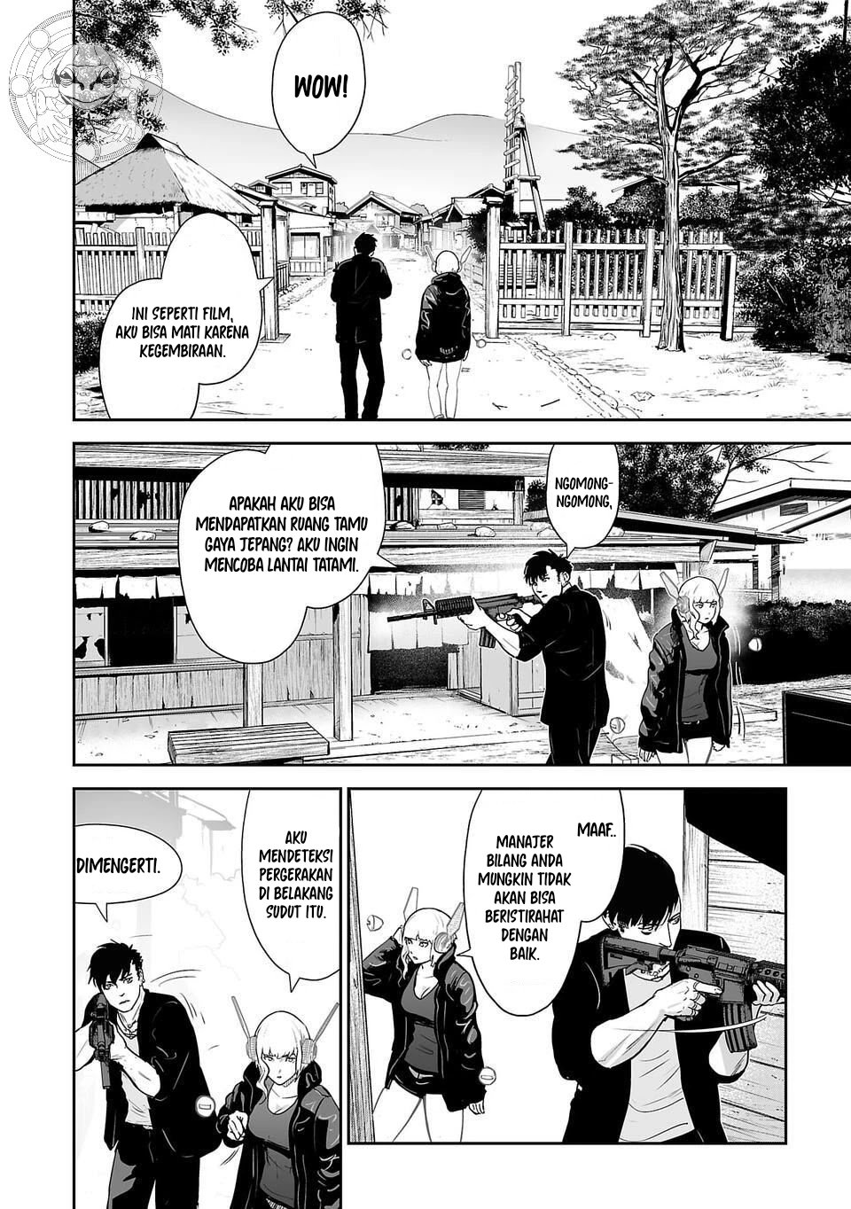 Tsui no Taimashi: Ender Geister Chapter 5 - halaman 9