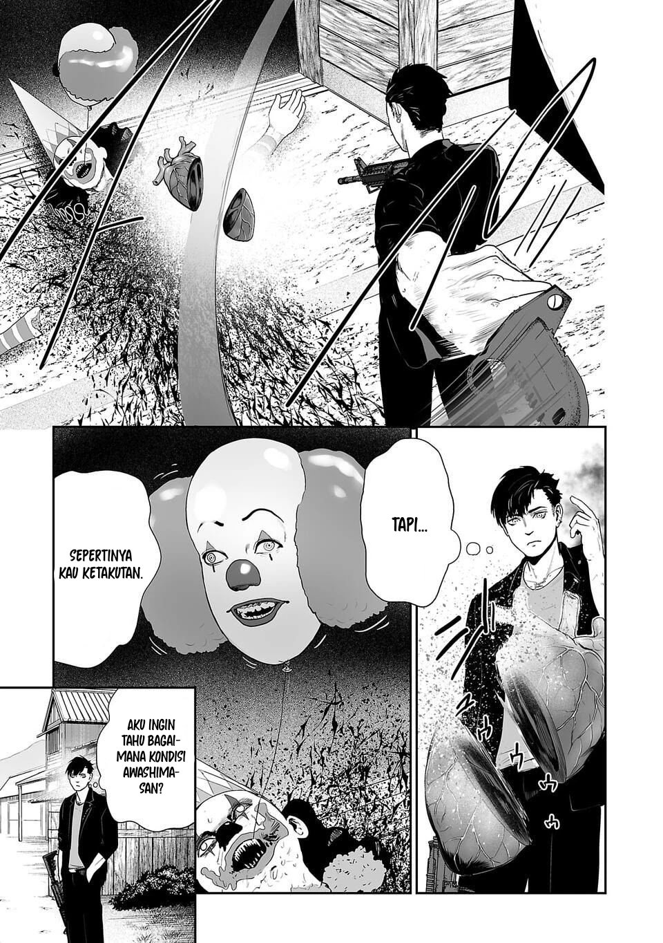 Tsui no Taimashi: Ender Geister Chapter 6 - halaman 12