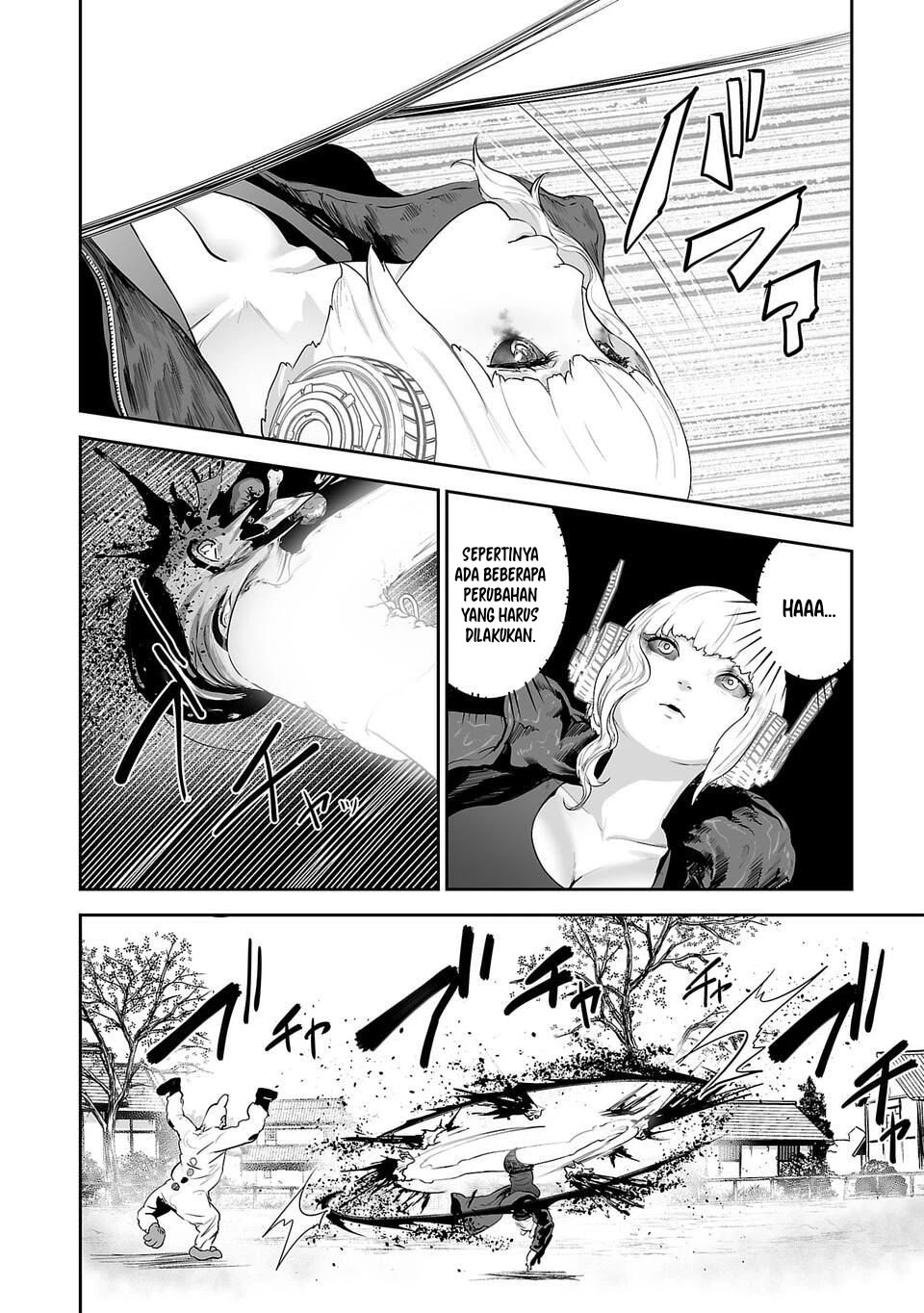 Tsui no Taimashi: Ender Geister Chapter 6 - halaman 15
