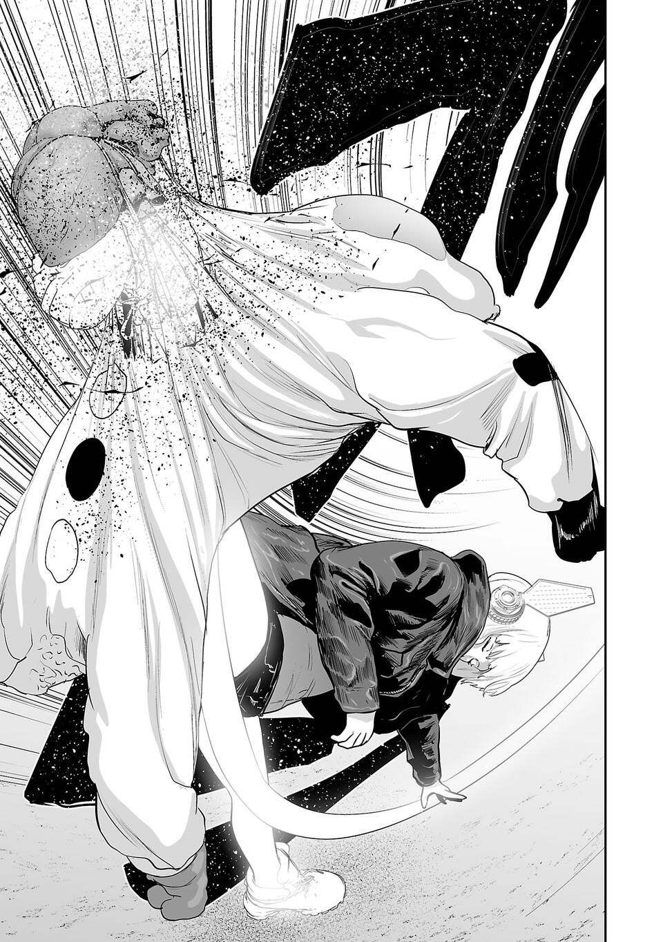 Tsui no Taimashi: Ender Geister Chapter 6 - halaman 16