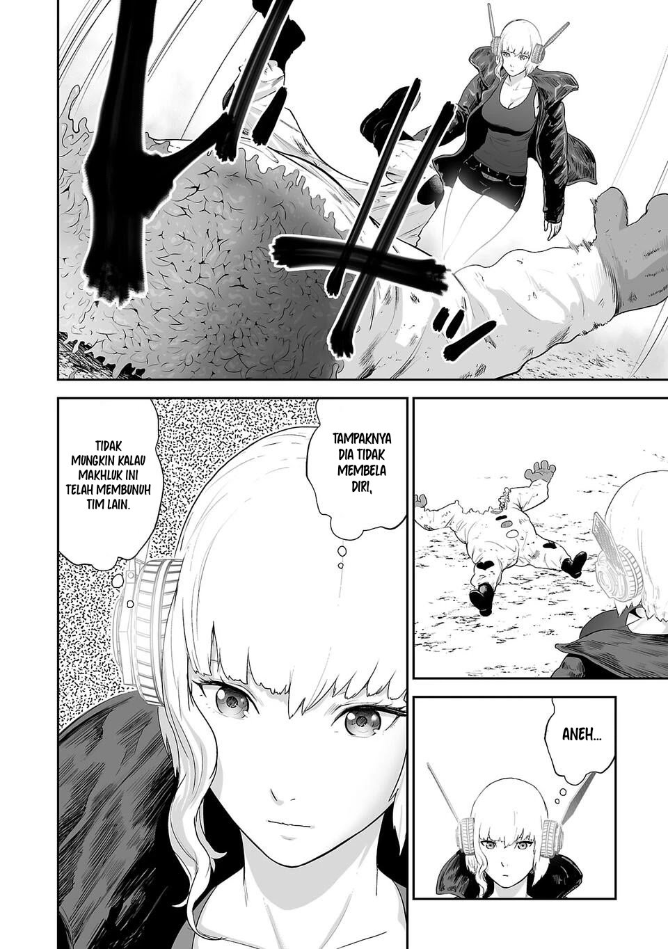 Tsui no Taimashi: Ender Geister Chapter 6 - halaman 7