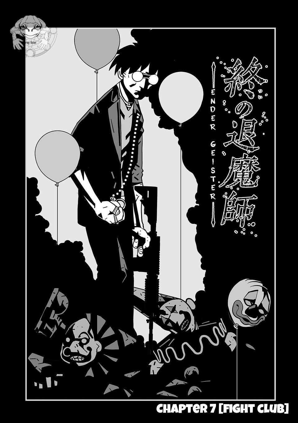 Tsui no Taimashi: Ender Geister Chapter 7 - halaman 3