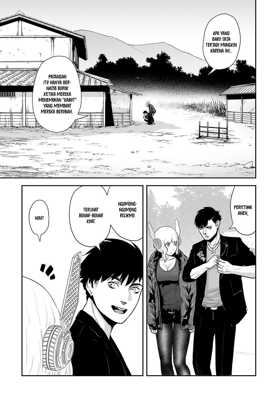 Tsui no Taimashi: Ender Geister Chapter 7 - halaman 4