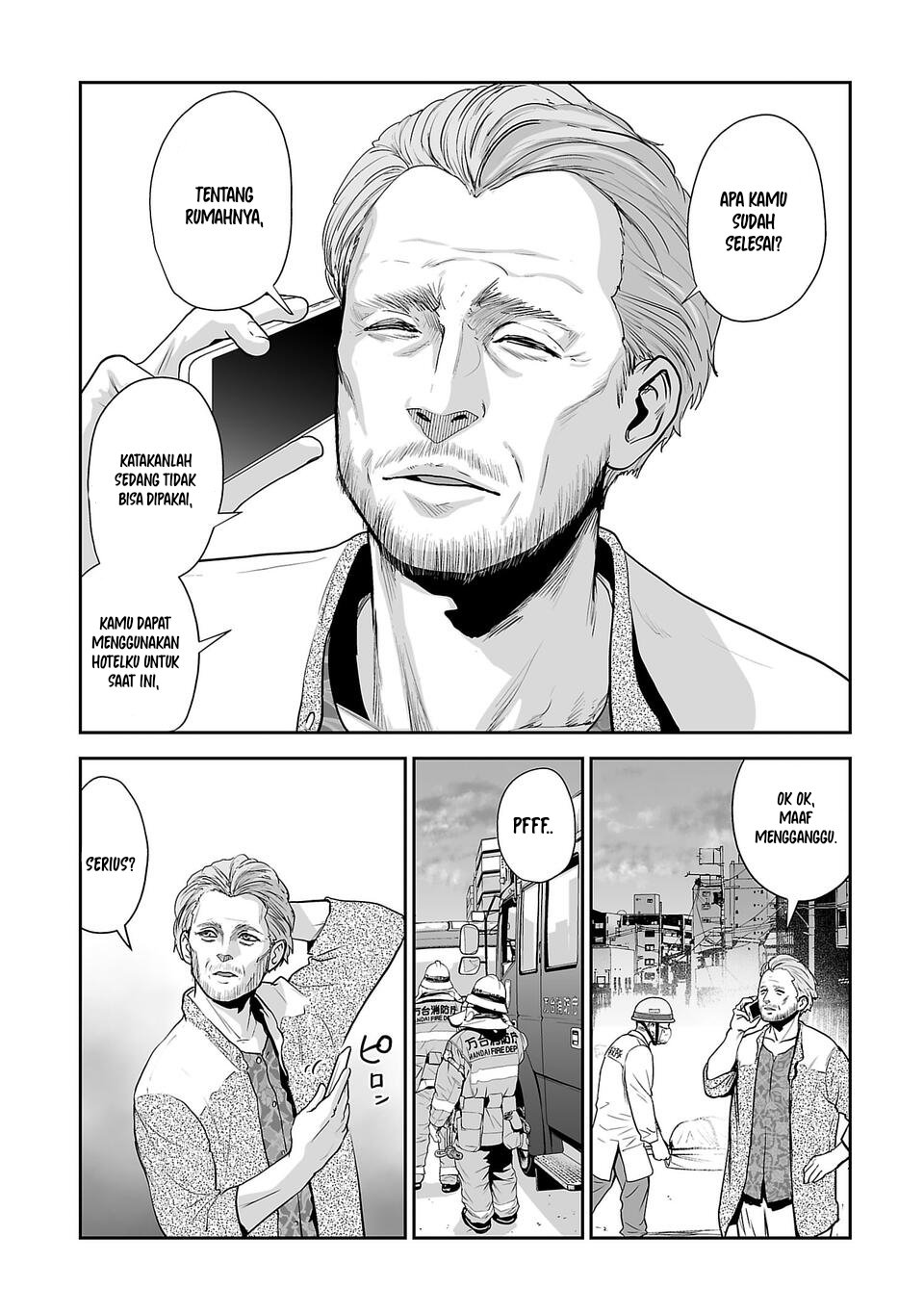Tsui no Taimashi: Ender Geister Chapter 7 - halaman 9