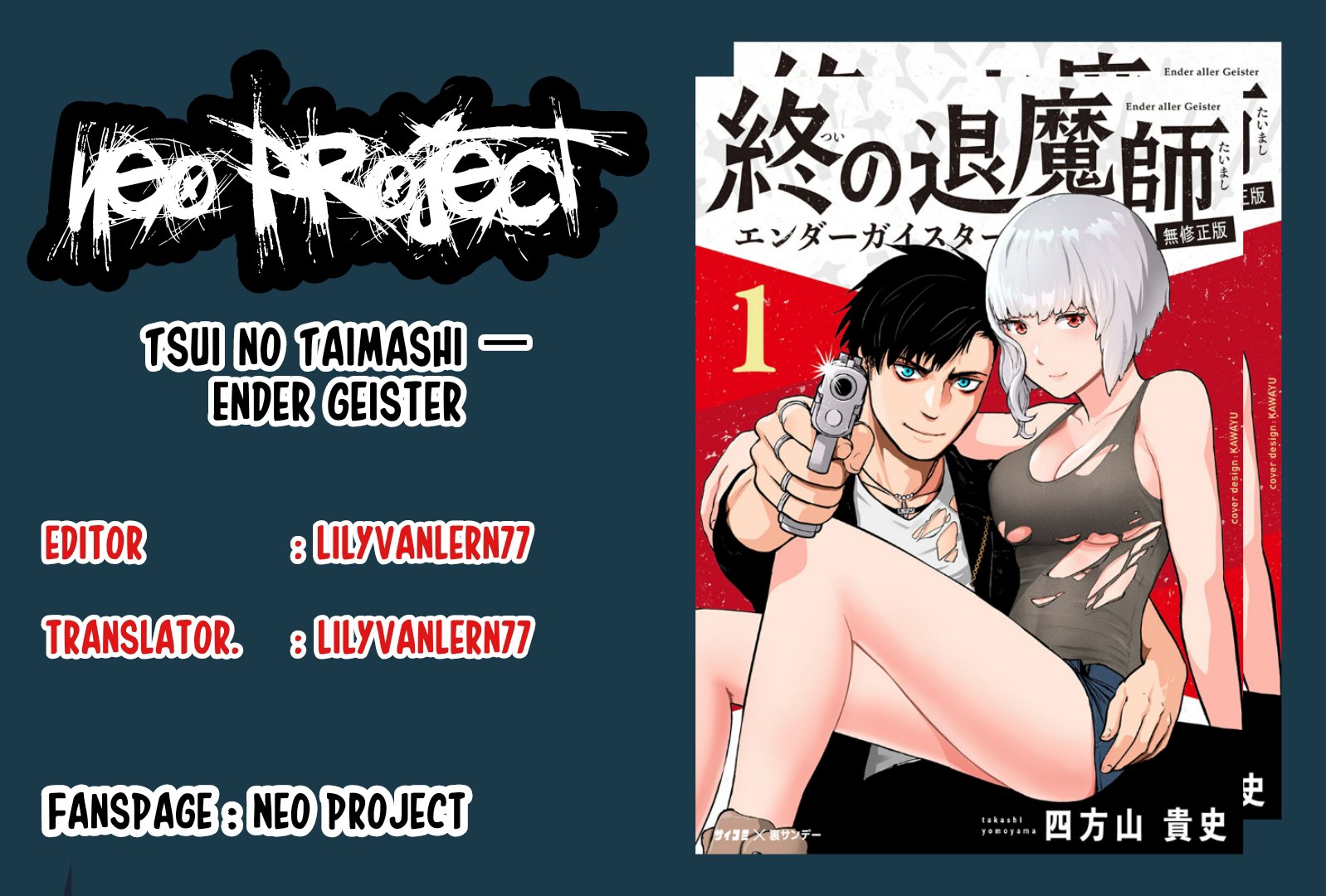 Tsui no Taimashi: Ender Geister Chapter 8 - halaman 1