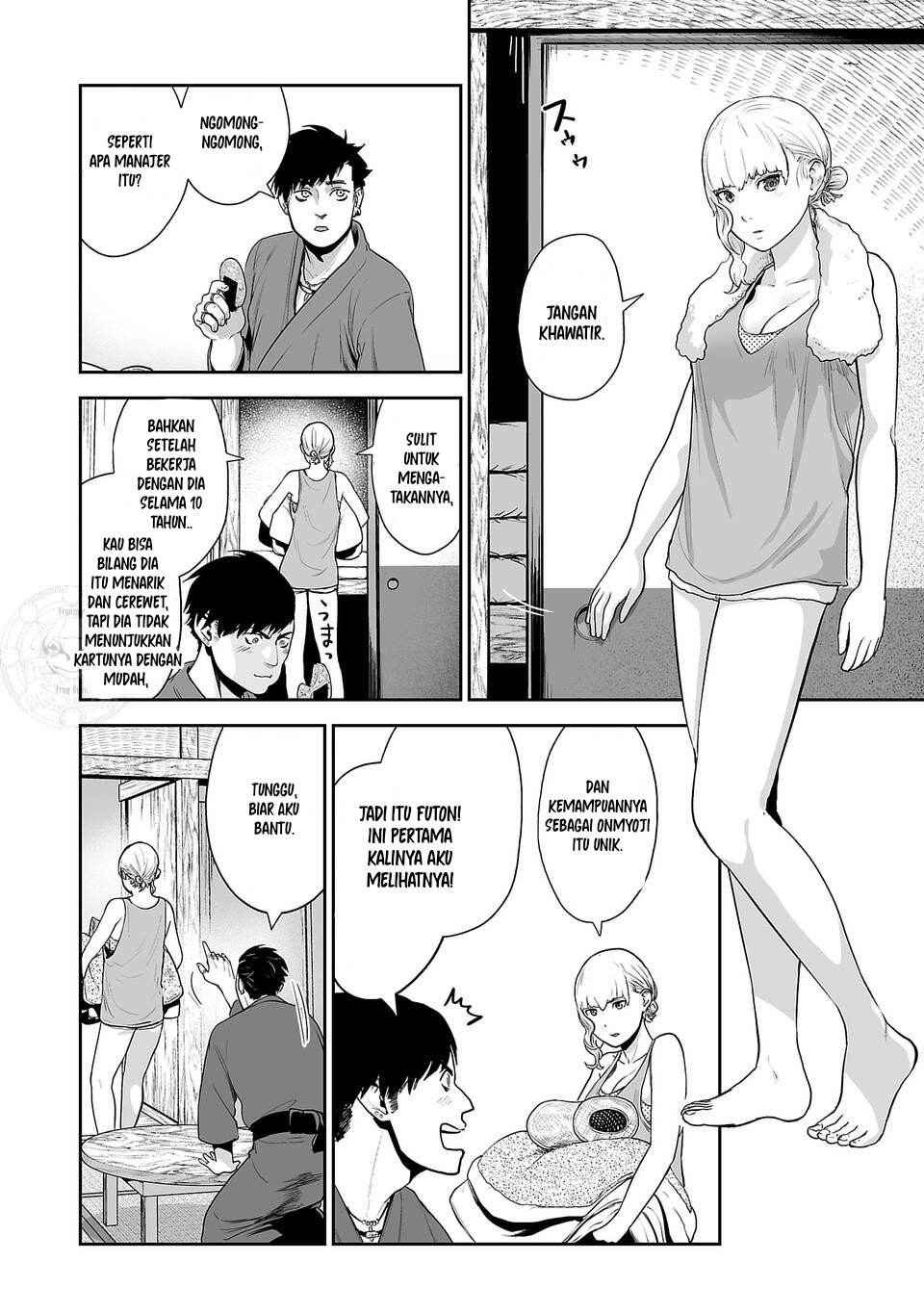 Tsui no Taimashi: Ender Geister Chapter 8 - halaman 4