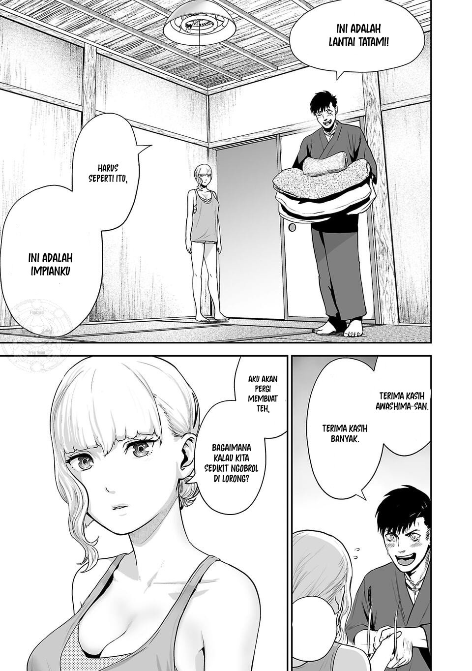 Tsui no Taimashi: Ender Geister Chapter 8 - halaman 5