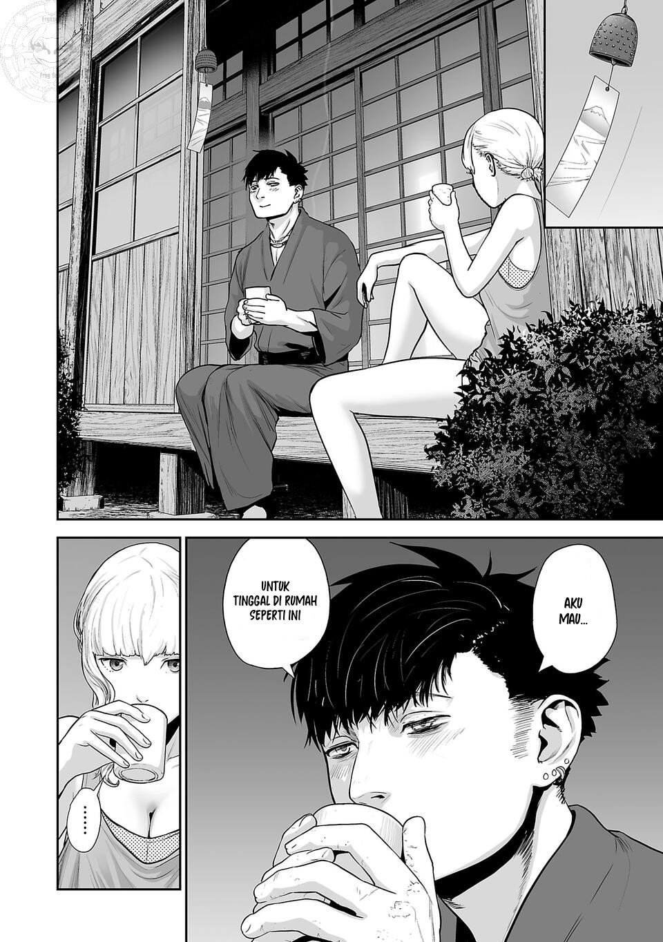 Tsui no Taimashi: Ender Geister Chapter 8 - halaman 6