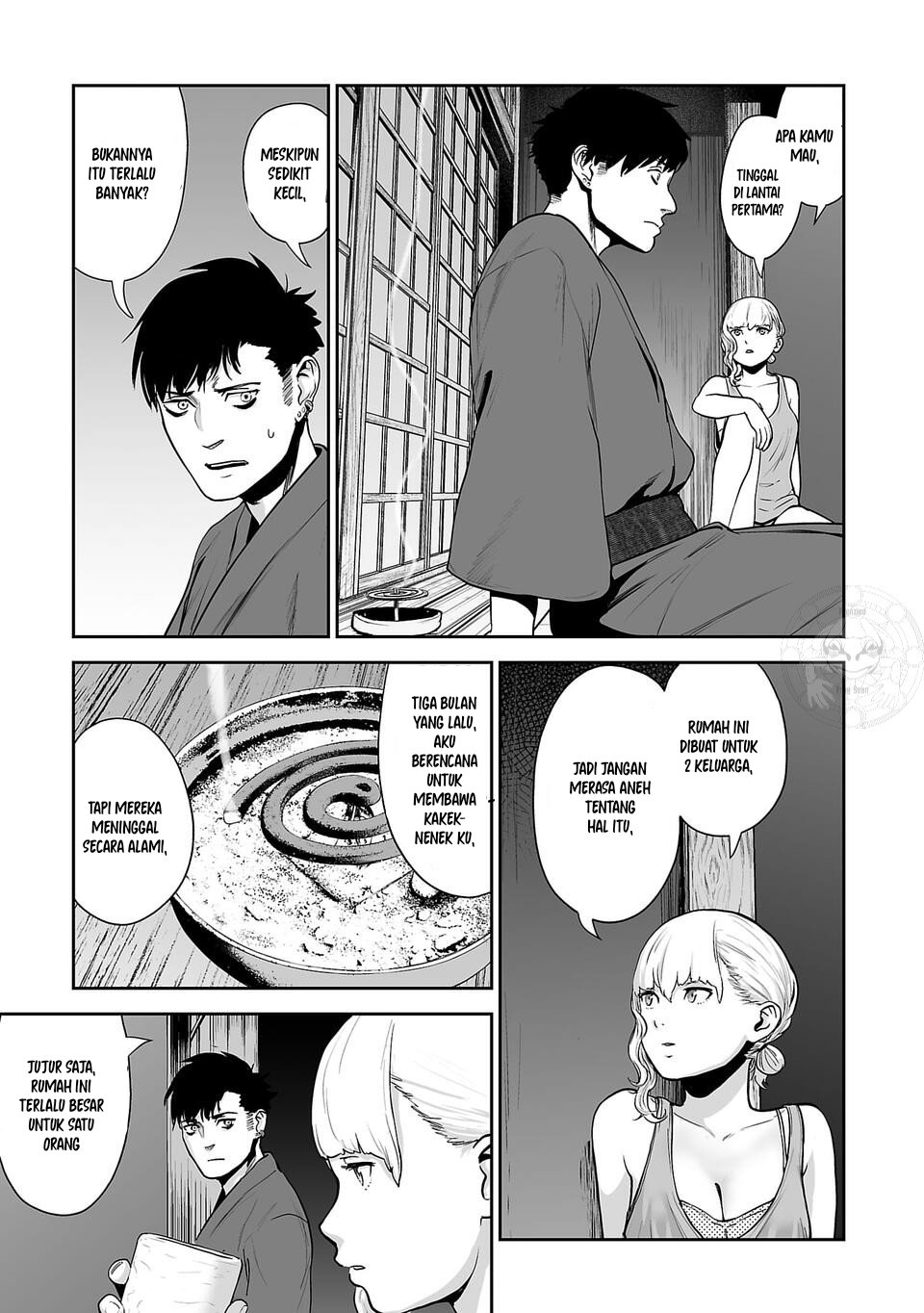 Tsui no Taimashi: Ender Geister Chapter 8 - halaman 7