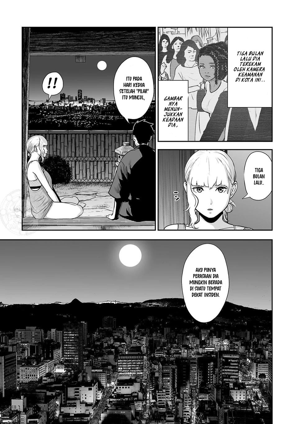 Tsui no Taimashi: Ender Geister Chapter 8 - halaman 9