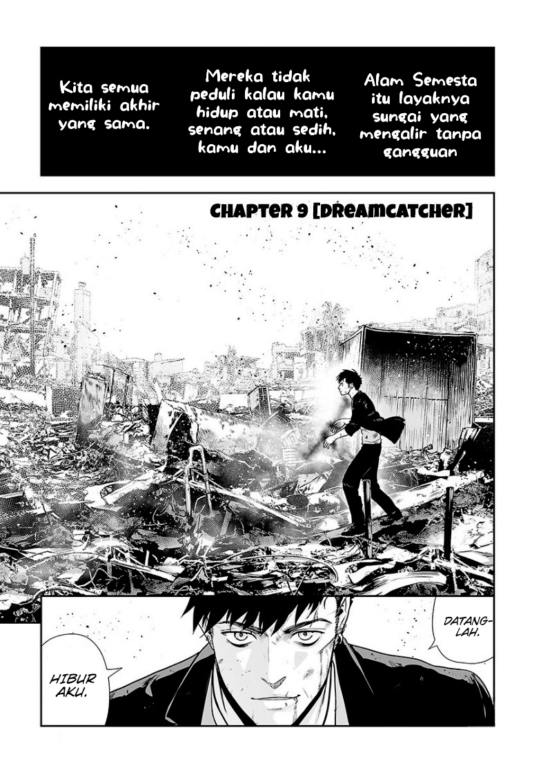 Tsui no Taimashi: Ender Geister Chapter 9 - halaman 1