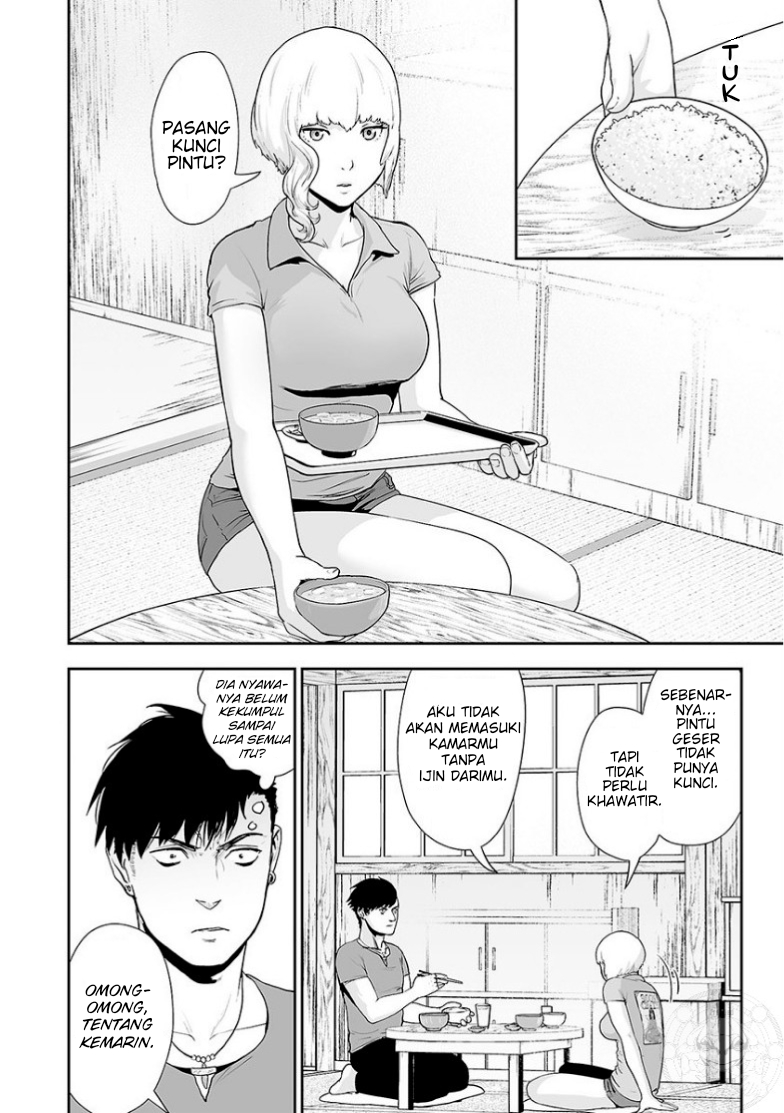 Tsui no Taimashi: Ender Geister Chapter 9 - halaman 10