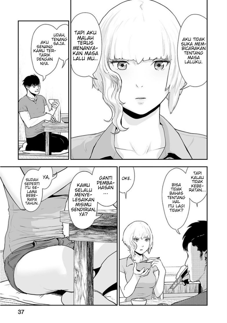 Tsui no Taimashi: Ender Geister Chapter 9 - halaman 11