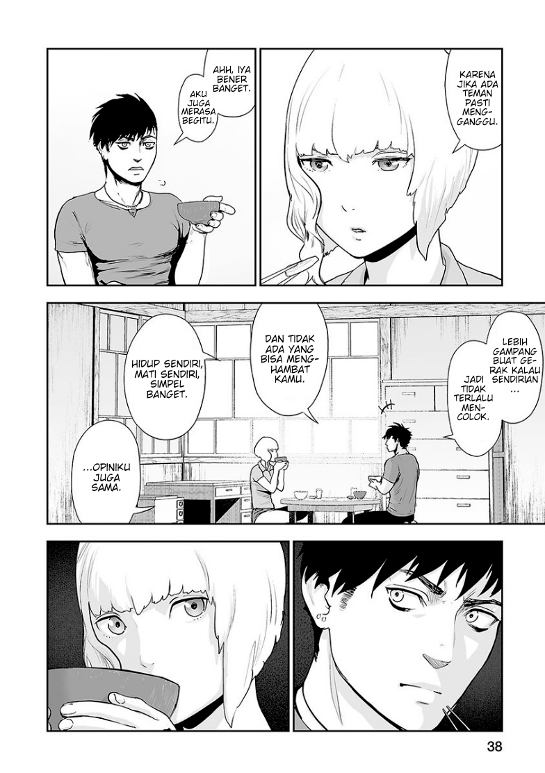Tsui no Taimashi: Ender Geister Chapter 9 - halaman 12