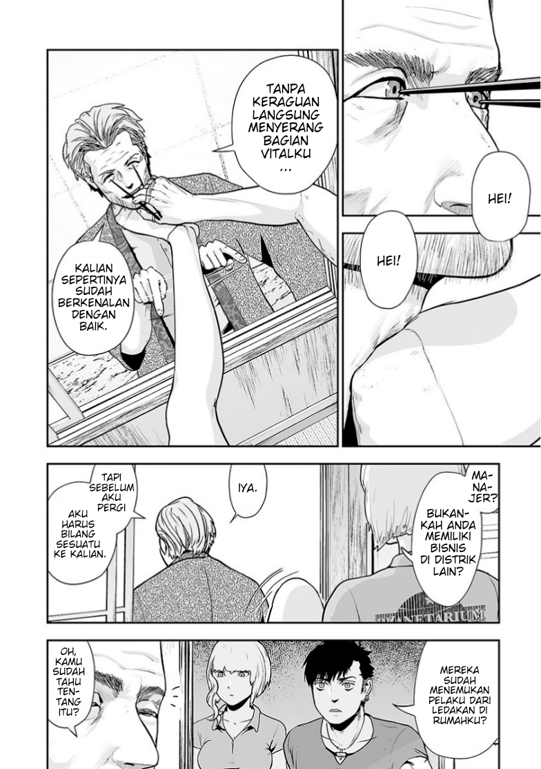 Tsui no Taimashi: Ender Geister Chapter 9 - halaman 14