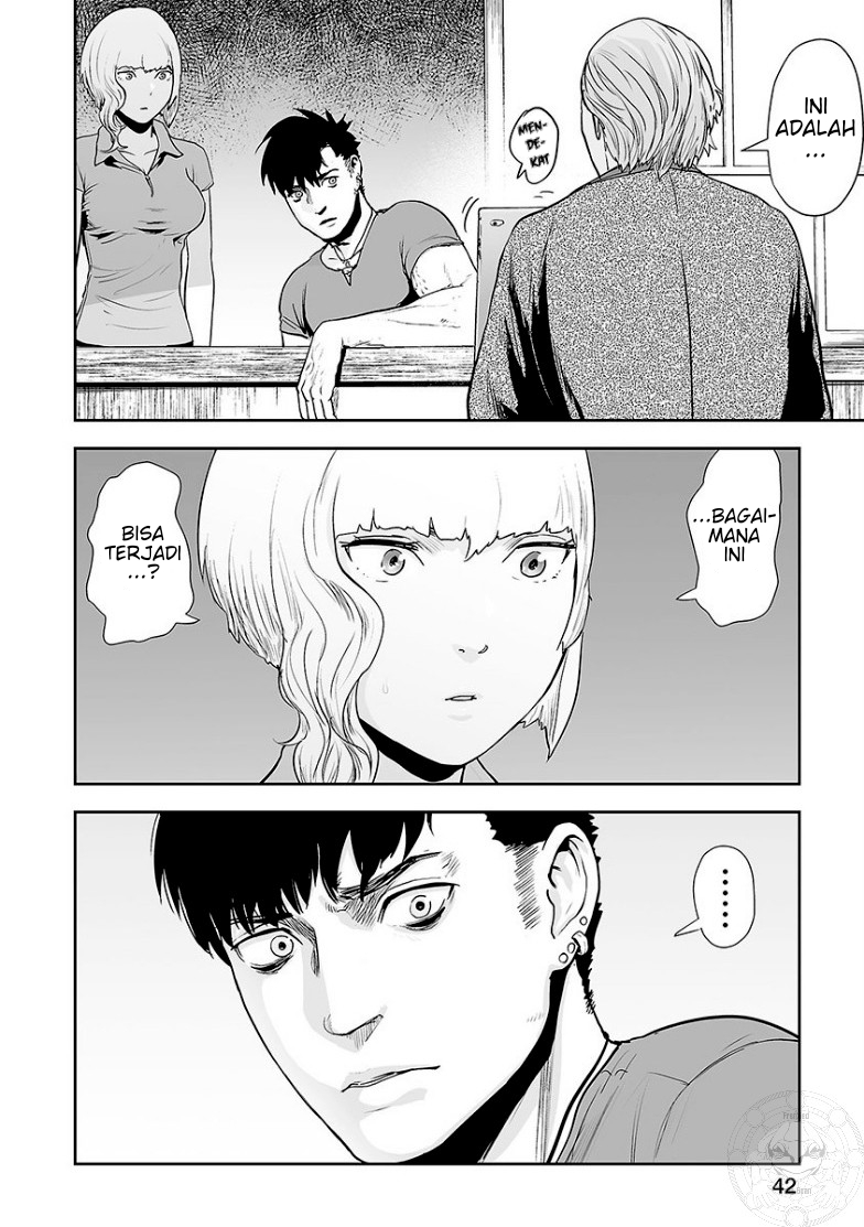 Tsui no Taimashi: Ender Geister Chapter 9 - halaman 16