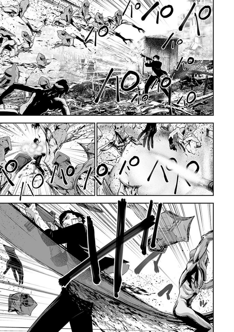 Tsui no Taimashi: Ender Geister Chapter 9 - halaman 3