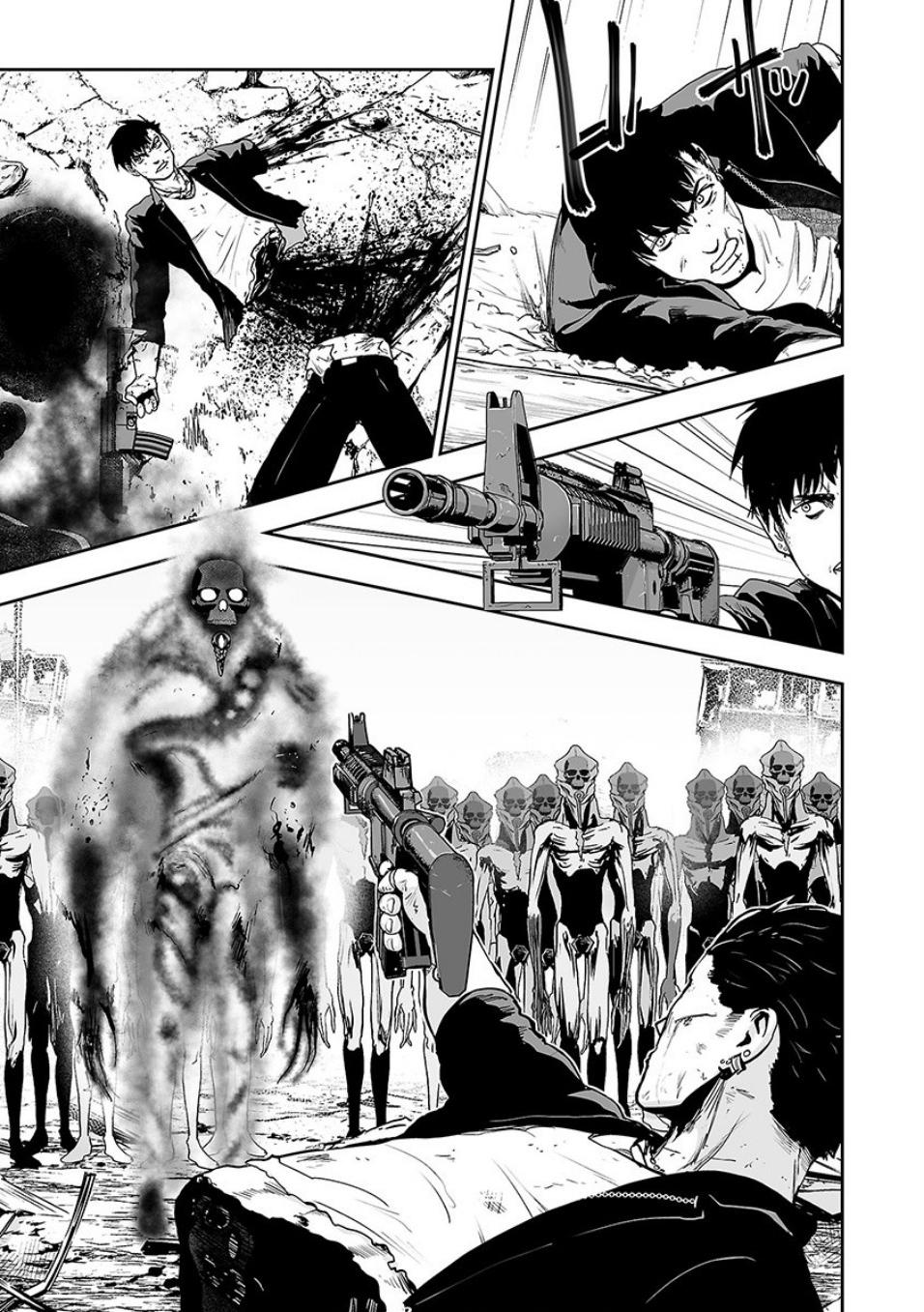 Tsui no Taimashi: Ender Geister Chapter 9 - halaman 5