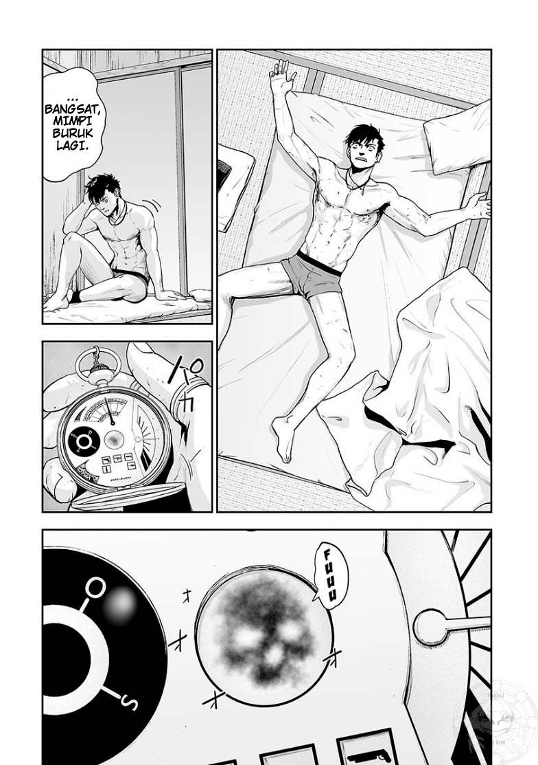 Tsui no Taimashi: Ender Geister Chapter 9 - halaman 7