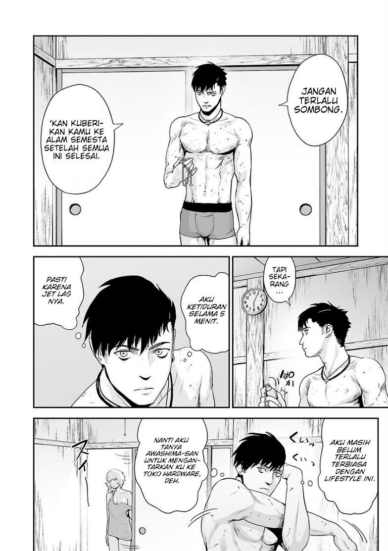 Tsui no Taimashi: Ender Geister Chapter 9 - halaman 8