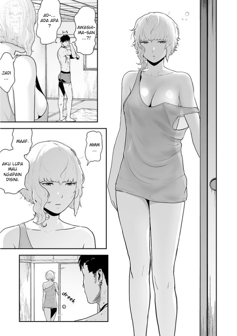 Tsui no Taimashi: Ender Geister Chapter 9 - halaman 9