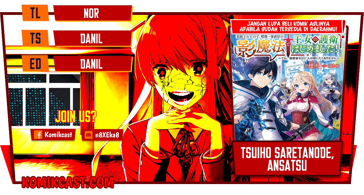 Tsuiho Saretanode, Ansatsu Ikka Jikiden no Kage Maho de Ojou no Goei Hajimemashita! Chapter 1.1 - halaman 1
