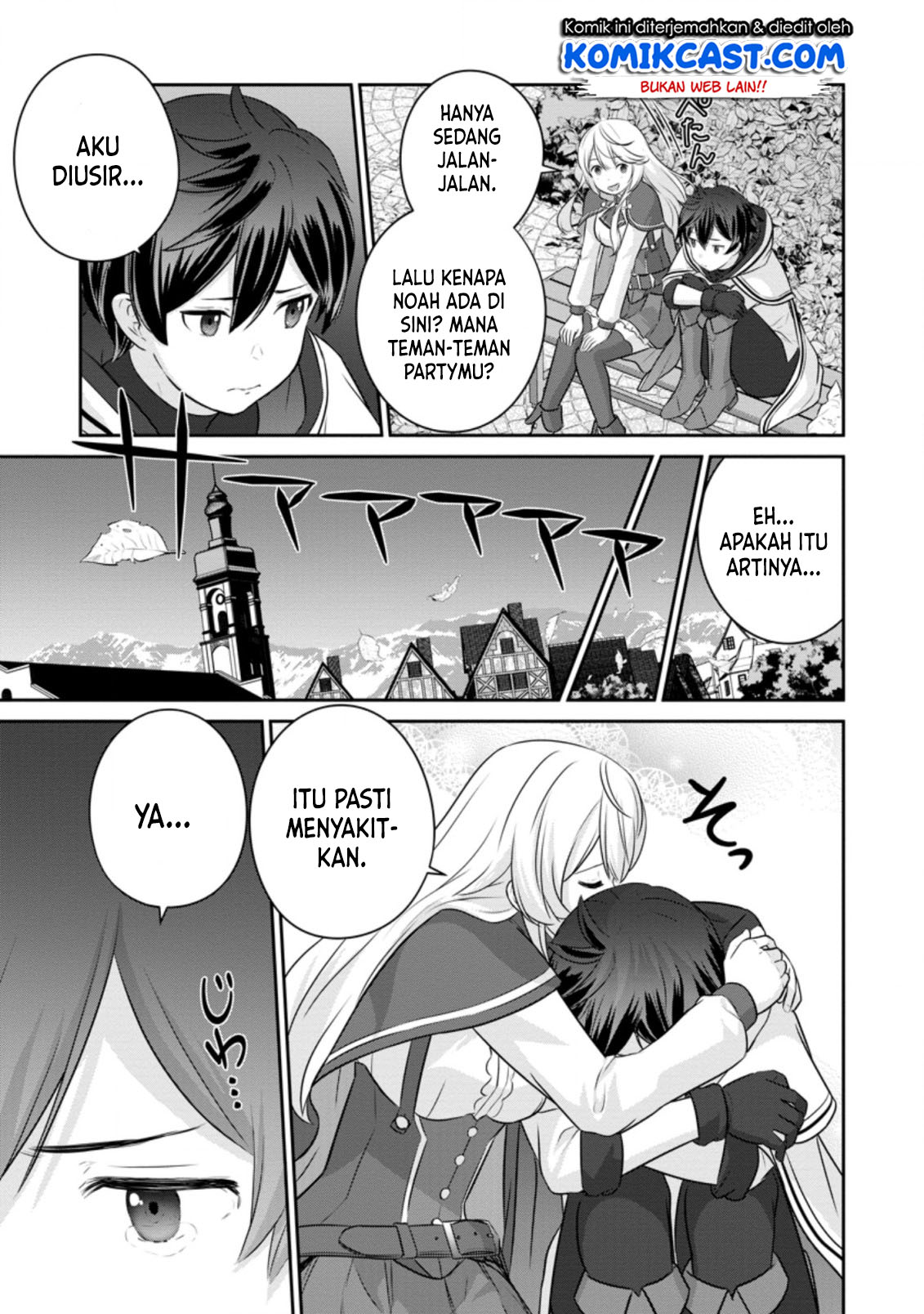 Tsuiho Saretanode, Ansatsu Ikka Jikiden no Kage Maho de Ojou no Goei Hajimemashita! Chapter 1.1 - halaman 11
