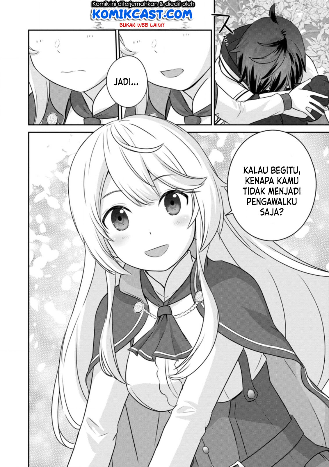 Tsuiho Saretanode, Ansatsu Ikka Jikiden no Kage Maho de Ojou no Goei Hajimemashita! Chapter 1.1 - halaman 12