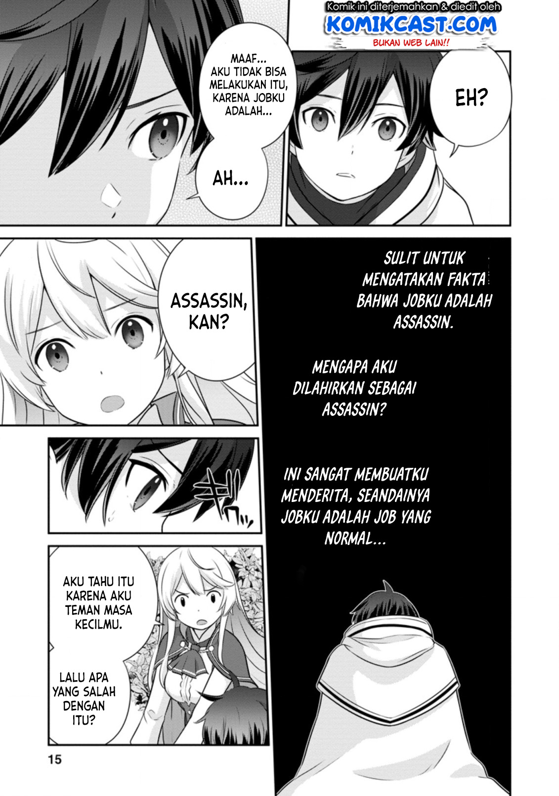 Tsuiho Saretanode, Ansatsu Ikka Jikiden no Kage Maho de Ojou no Goei Hajimemashita! Chapter 1.1 - halaman 13
