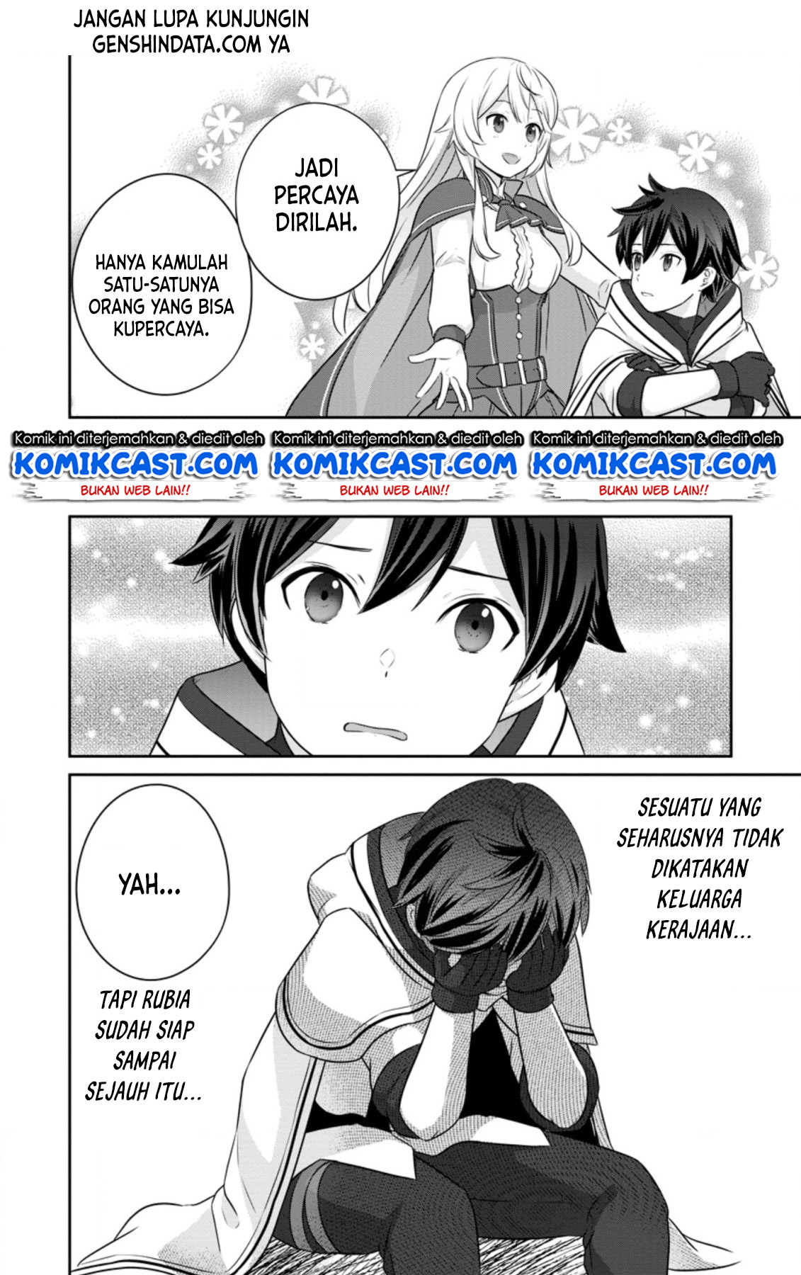 Tsuiho Saretanode, Ansatsu Ikka Jikiden no Kage Maho de Ojou no Goei Hajimemashita! Chapter 1.1 - halaman 16