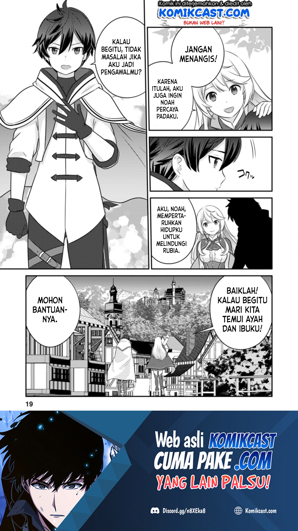 Tsuiho Saretanode, Ansatsu Ikka Jikiden no Kage Maho de Ojou no Goei Hajimemashita! Chapter 1.1 - halaman 17