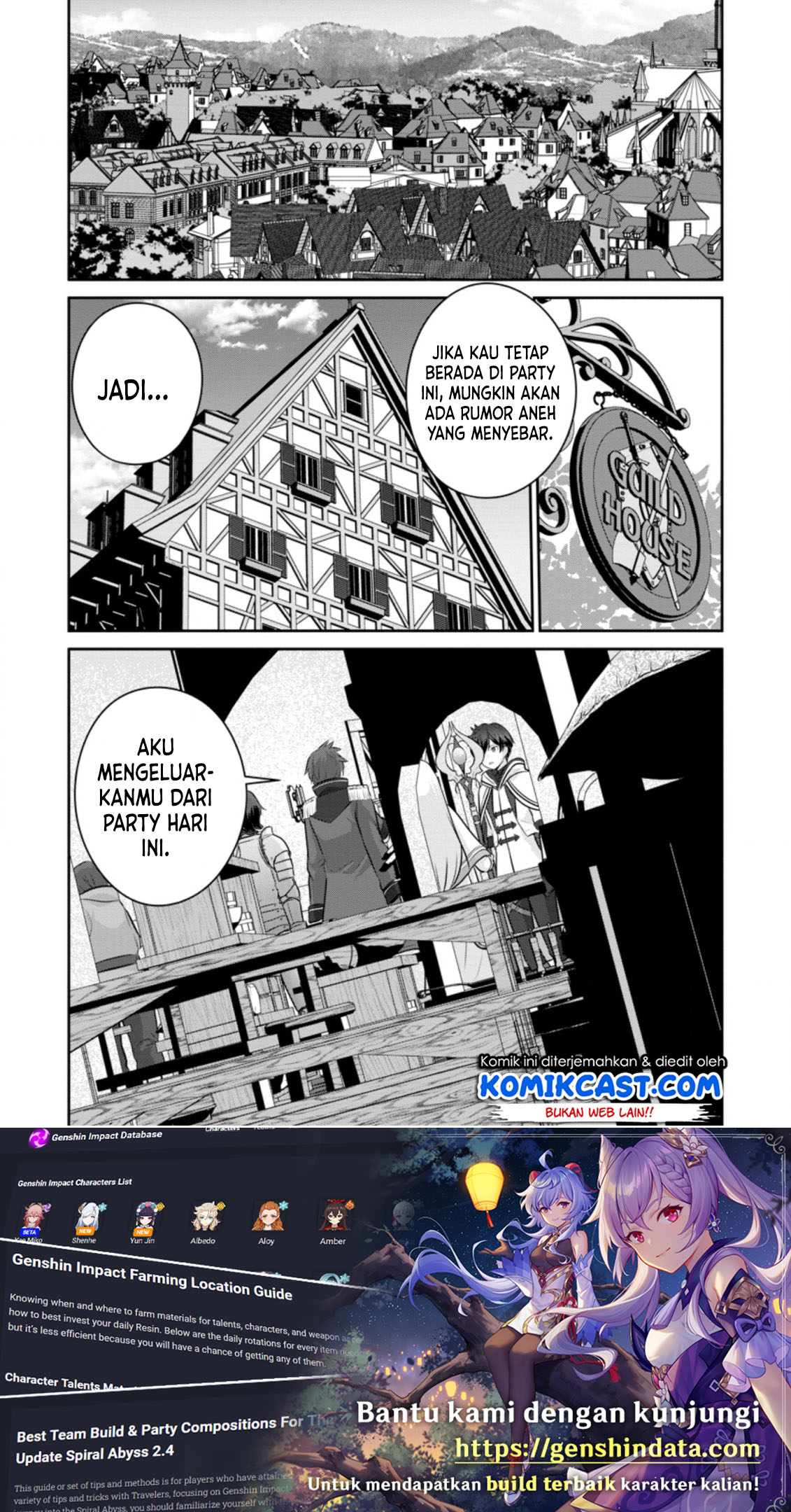 Tsuiho Saretanode, Ansatsu Ikka Jikiden no Kage Maho de Ojou no Goei Hajimemashita! Chapter 1.1 - halaman 2