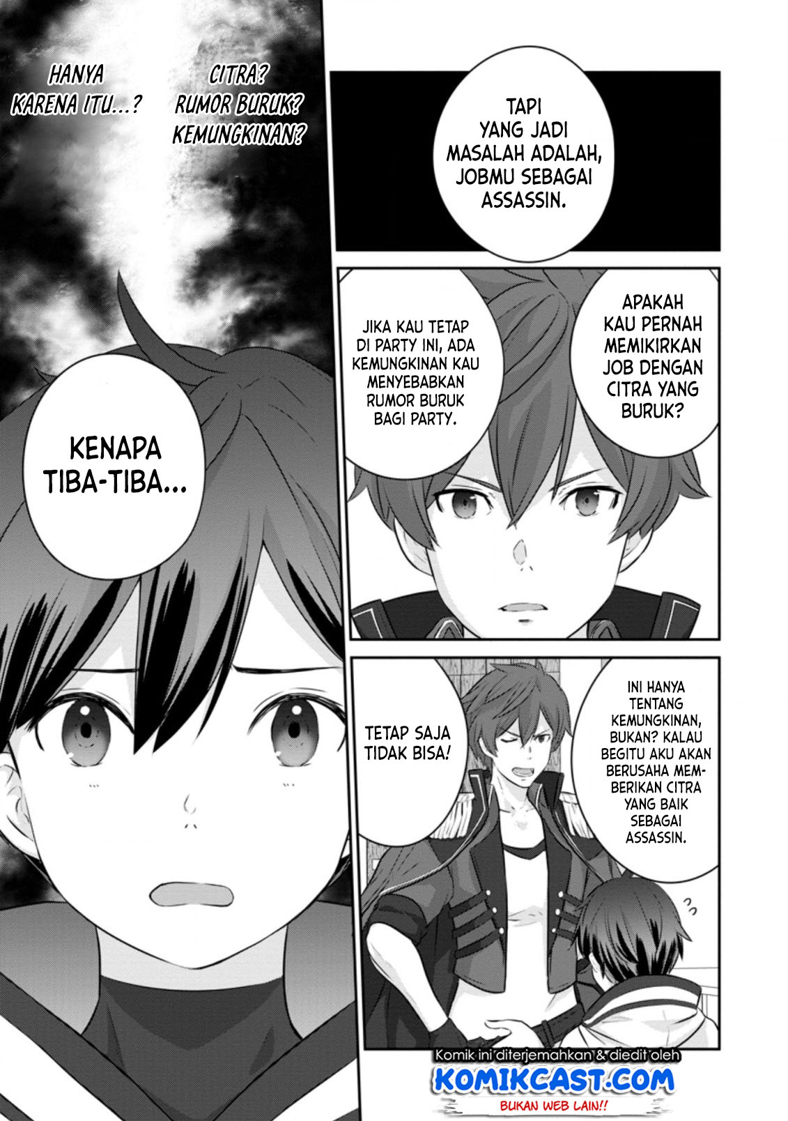 Tsuiho Saretanode, Ansatsu Ikka Jikiden no Kage Maho de Ojou no Goei Hajimemashita! Chapter 1.1 - halaman 5