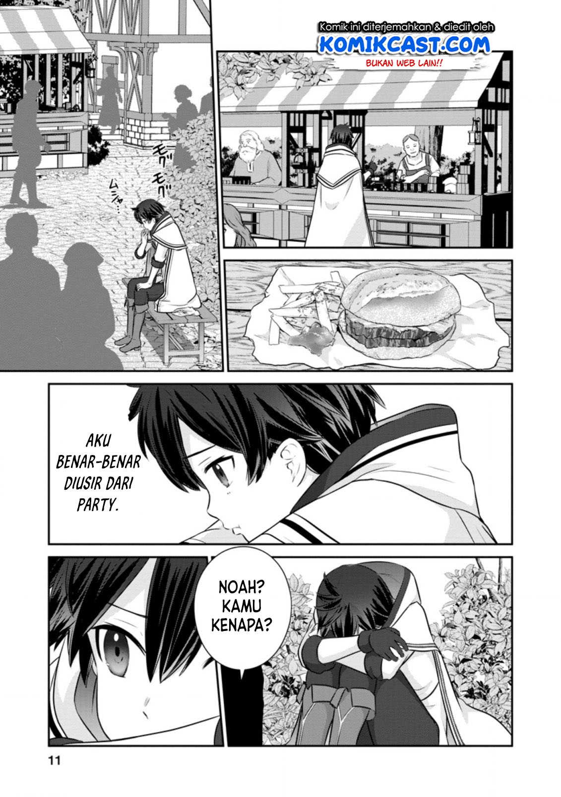 Tsuiho Saretanode, Ansatsu Ikka Jikiden no Kage Maho de Ojou no Goei Hajimemashita! Chapter 1.1 - halaman 9