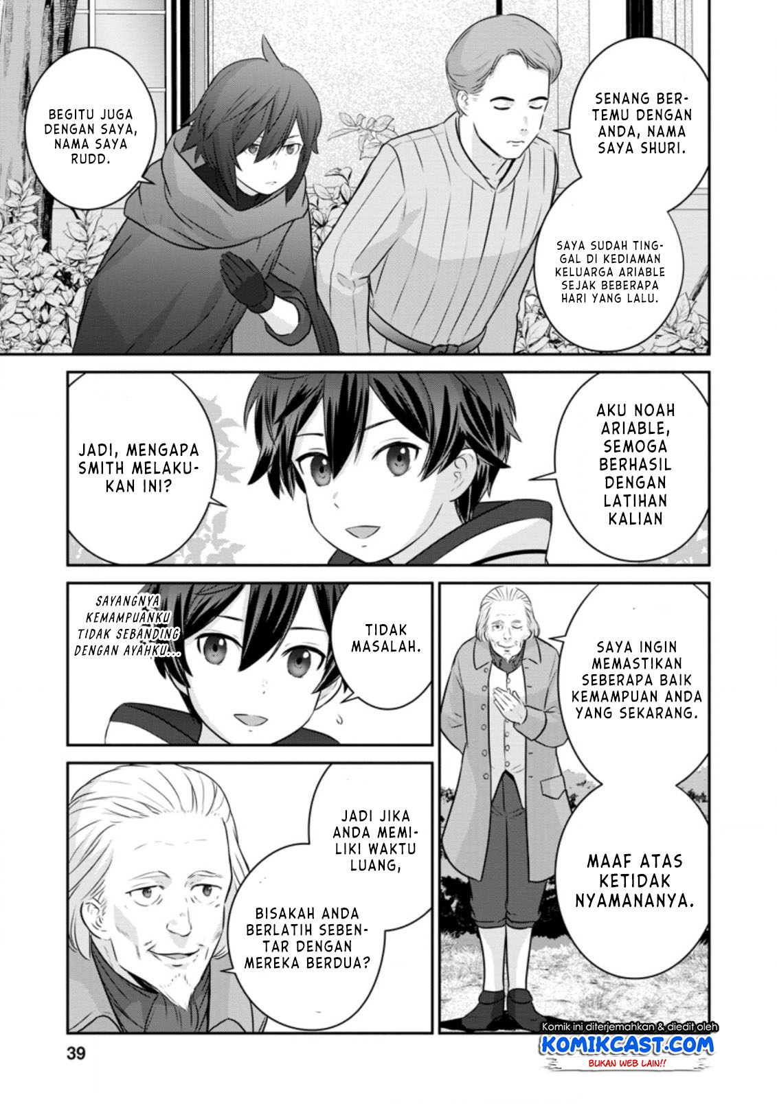 Tsuiho Saretanode, Ansatsu Ikka Jikiden no Kage Maho de Ojou no Goei Hajimemashita! Chapter 1.2 - halaman 10
